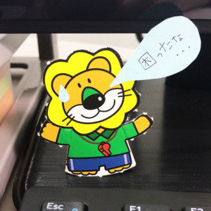 会社周辺を気持ち程度にご紹介