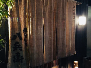 焼き鳥八兵衛にて7月の打ち上げを行いました！