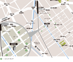 本日より福岡市中央区白金に移転しました。